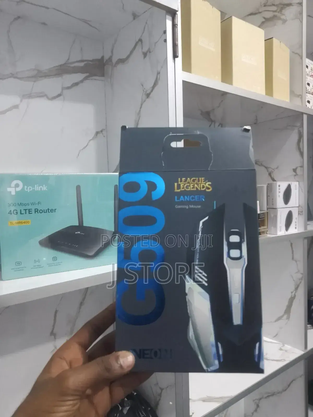 Gaming Mouse G509 League Legends