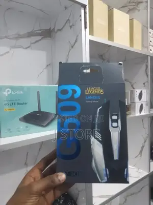 Gaming Mouse G509 League Legends