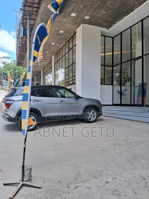 Photo - በትንሽ ብር ትልቅ ንብረት በሳርቤት