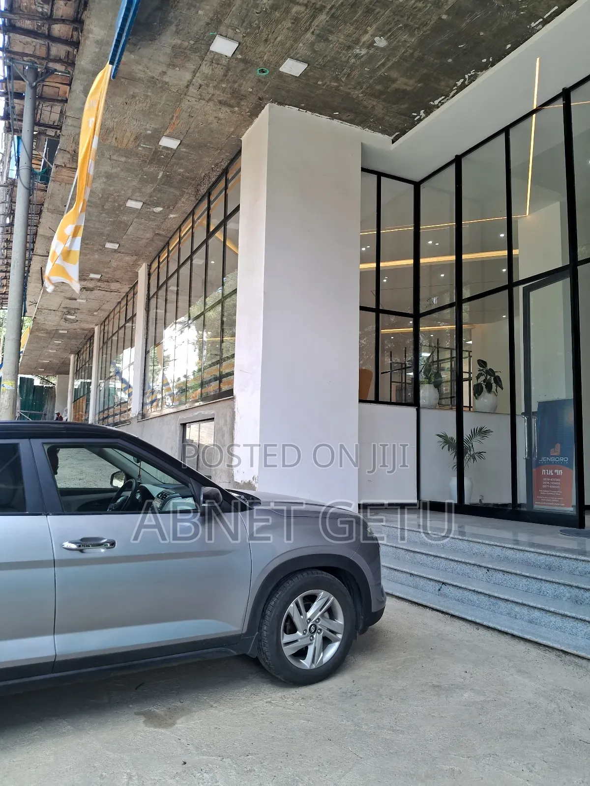 በትንሽ ብር ትልቅ ንብረት በሳርቤት