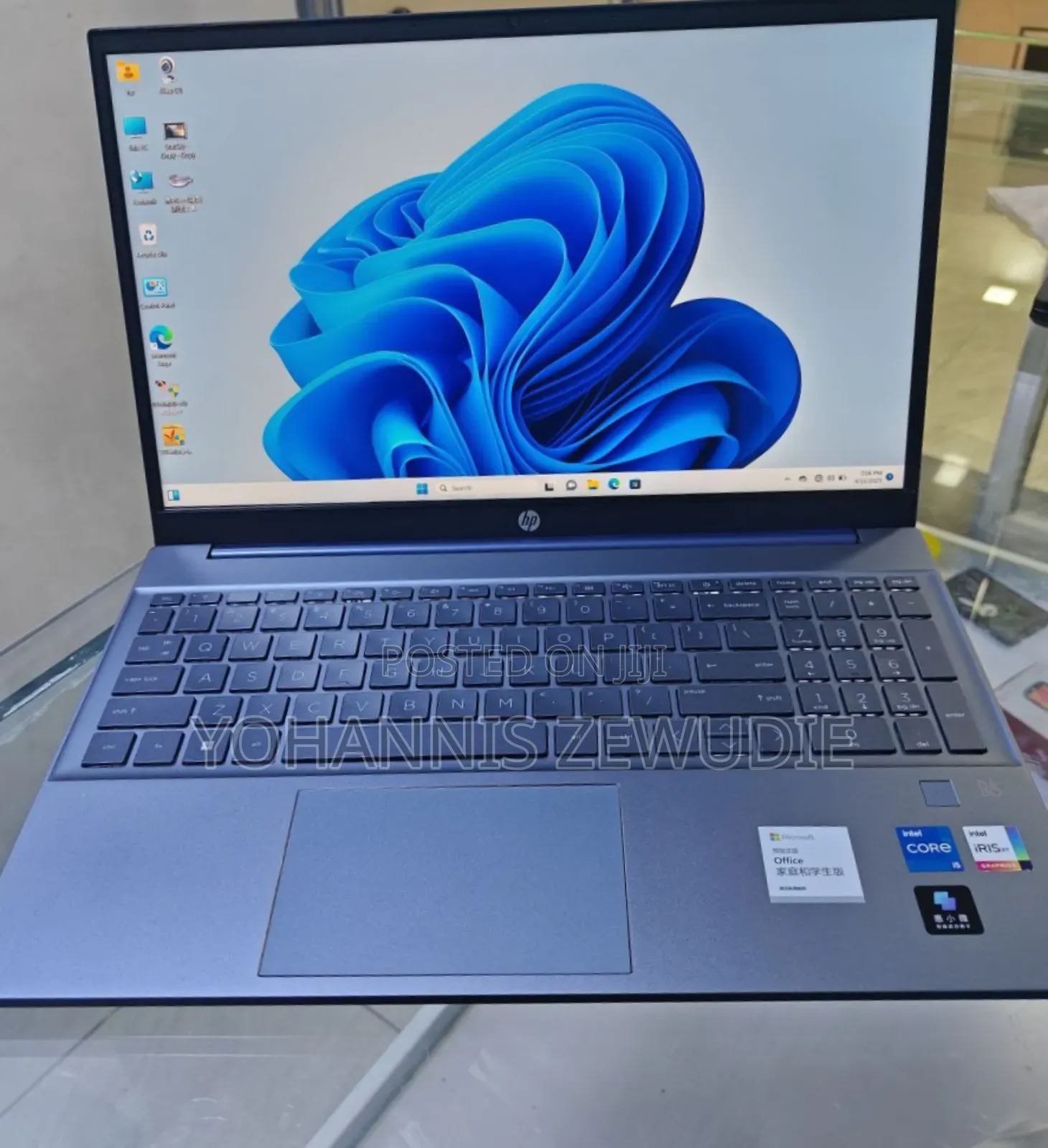 New Laptop HP Stream Notebook 16GB Intel Core I5 SSD 512GB