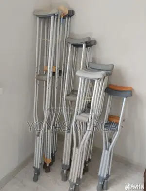 Photo - Cranch/Crutches; Rated for 159kg and Height 5’2” Maximum