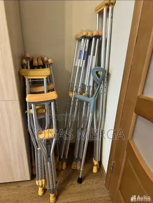 Photo - Bilateral Crutches፳孬breg Crutche Alum Push Button Adult Part