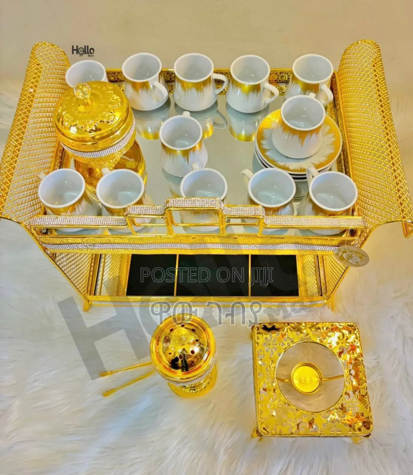 የቡና ረከቦት2 Free Delivery