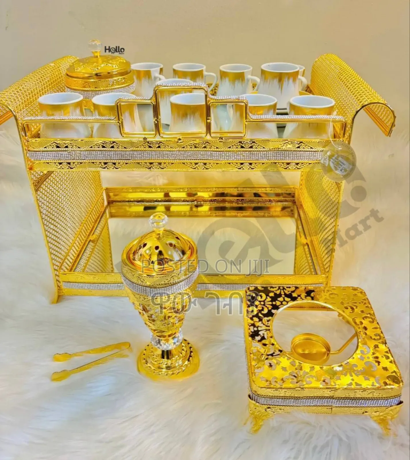 የቡና ረከቦት2 Free Delivery