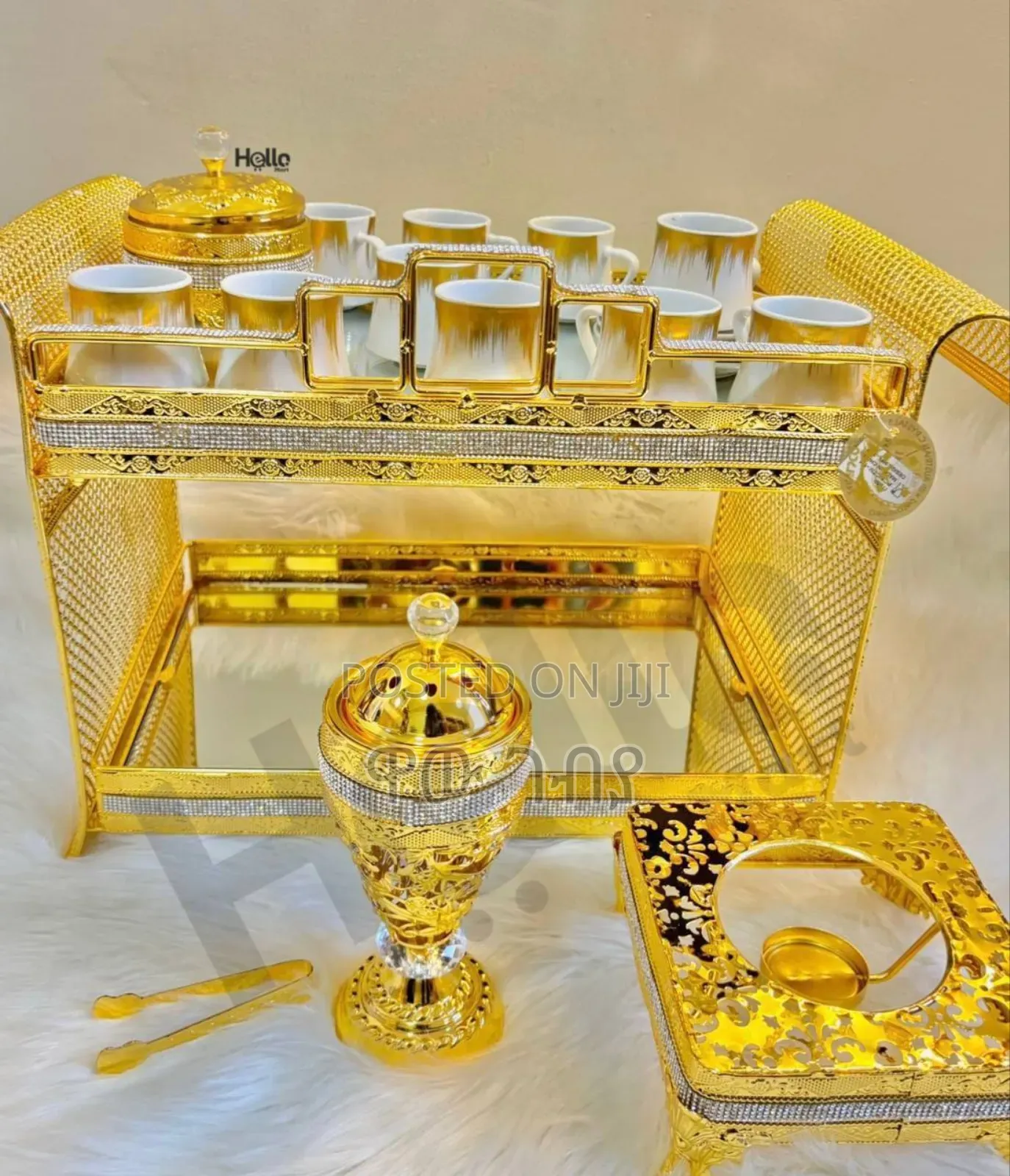 የቡና ረከቦት2 Free Delivery