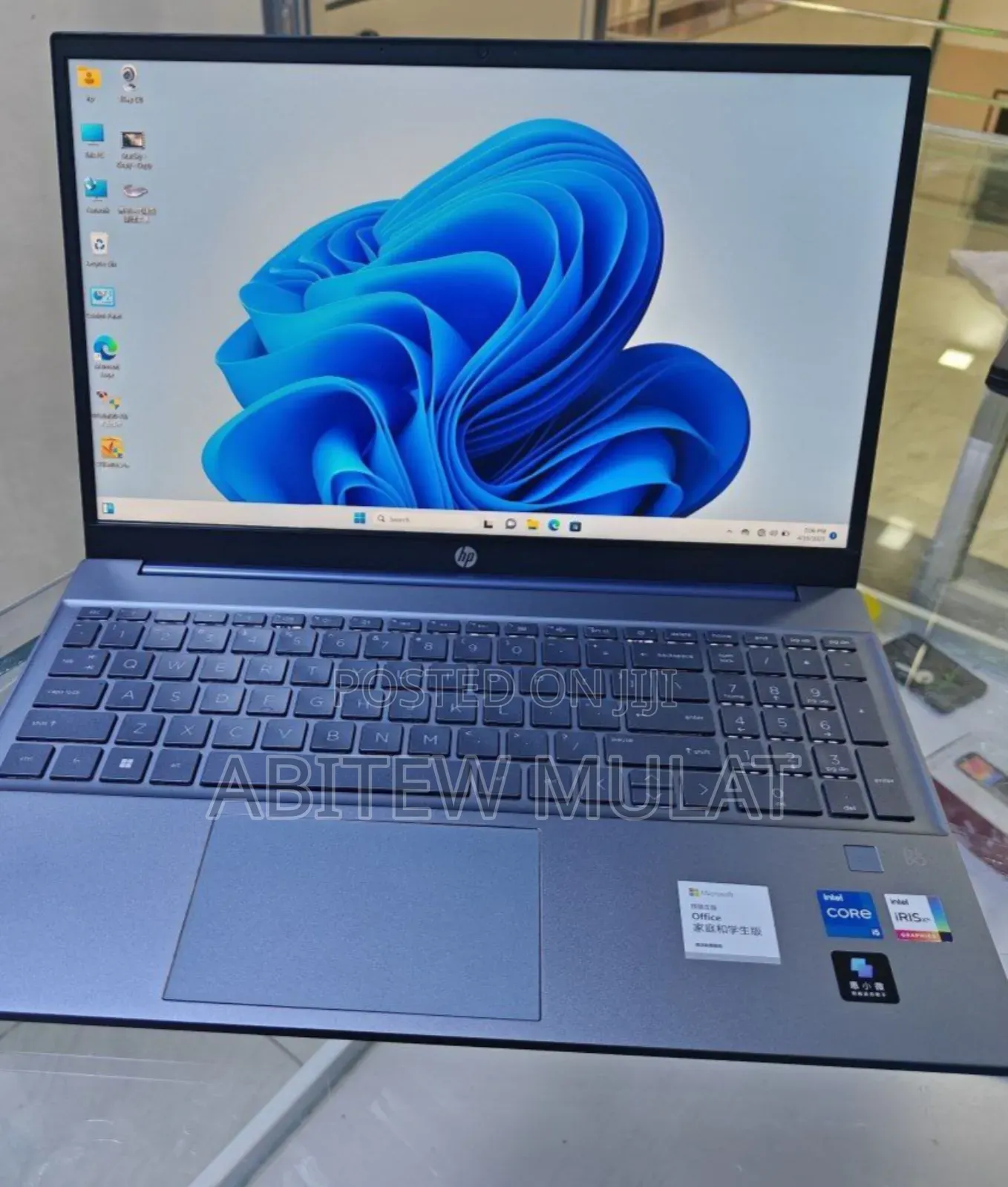 New Laptop HP Pavilion 15 16GB Intel Core I5 SSD 512GB