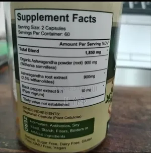 አሽዋጋንዳ KSM-66! With Free Delivery