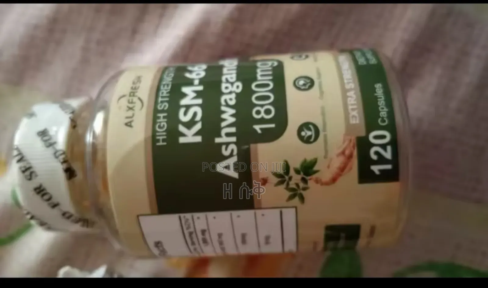 አሽዋጋንዳ KSM-66! With Free Delivery