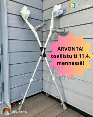 Photo - Crutches℥Πplastic Handles -Load Up to 150kg Crutches፷箍cranch