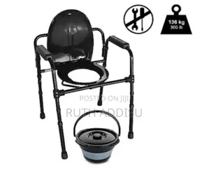 Photo - Commode Chair2፮commode Chair2፬commode Chair1፭commode Chair