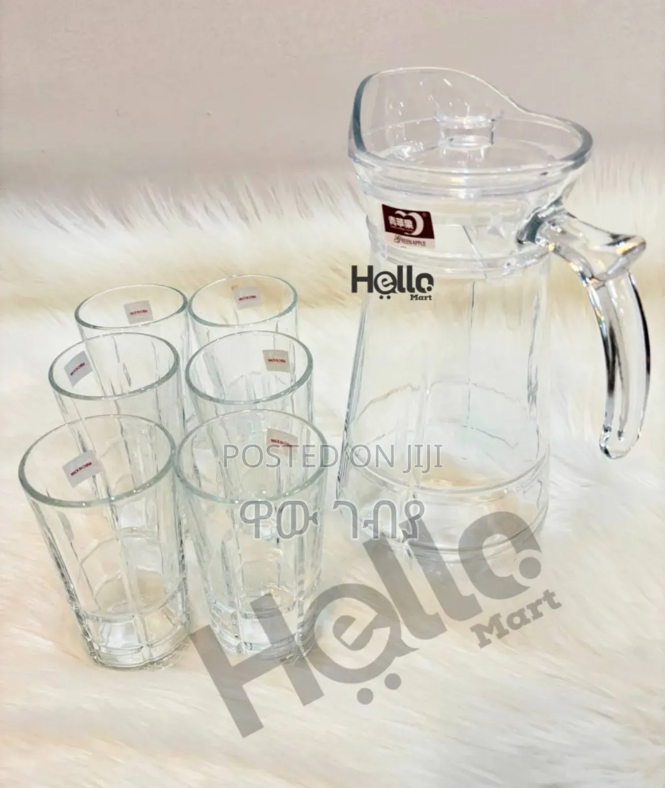 ውብ የሆነ የውሃ እንዲሁም ፈሳሽ መጠጦች ማቅረቢያ ጆግ