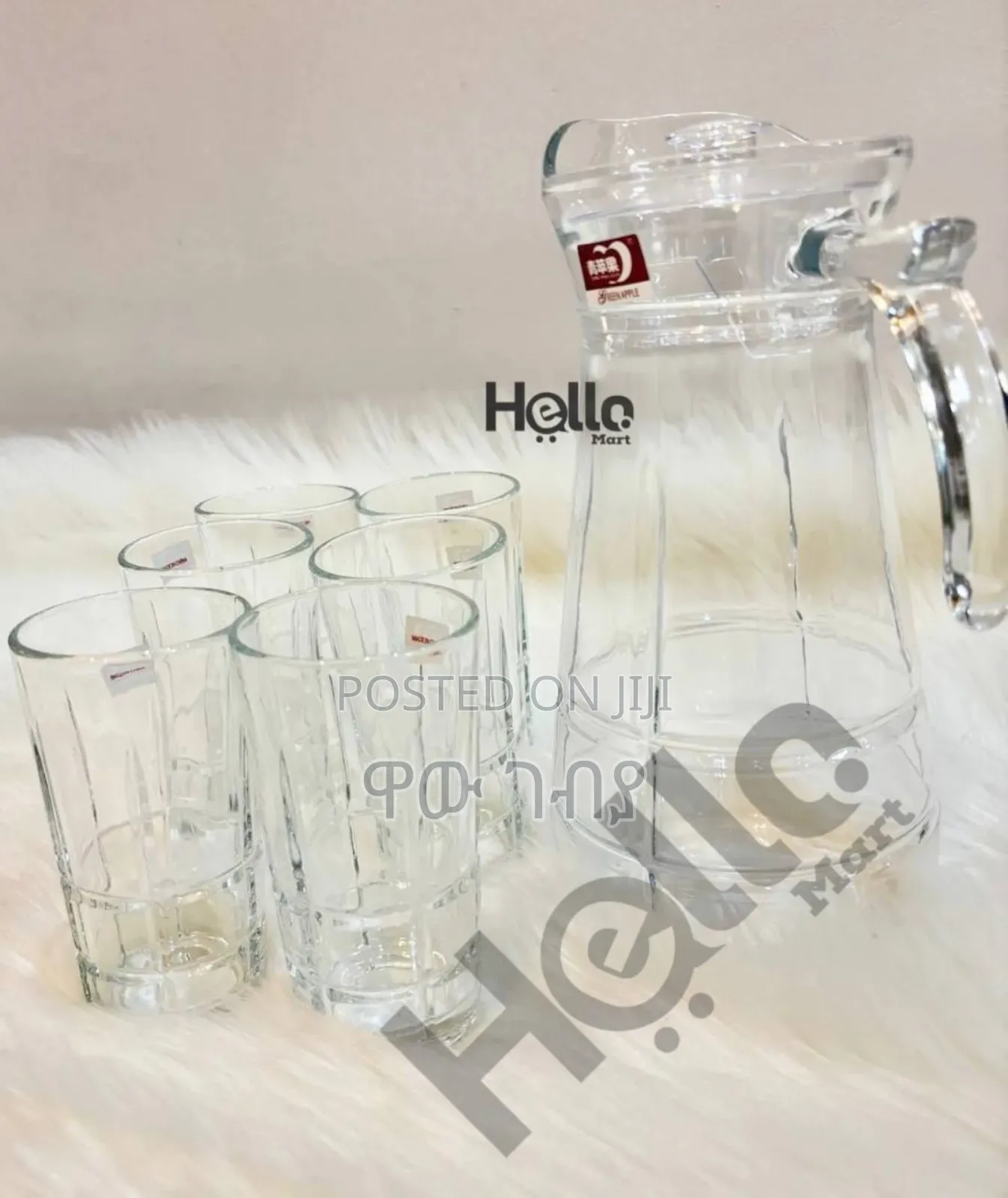 ውብ የሆነ የውሃ እንዲሁም ፈሳሽ መጠጦች ማቅረቢያ ጆግ