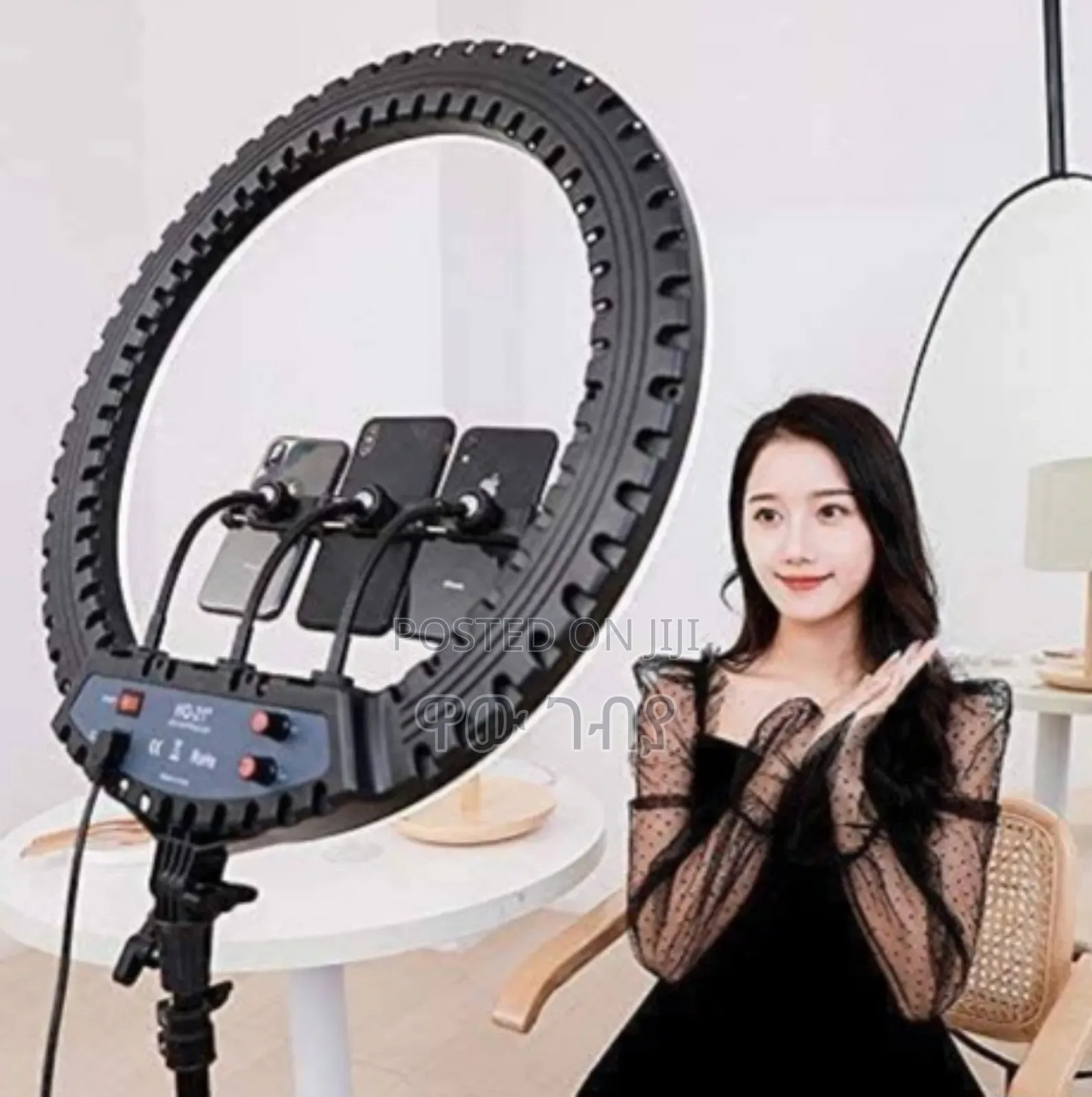 21 Inch Ring Light