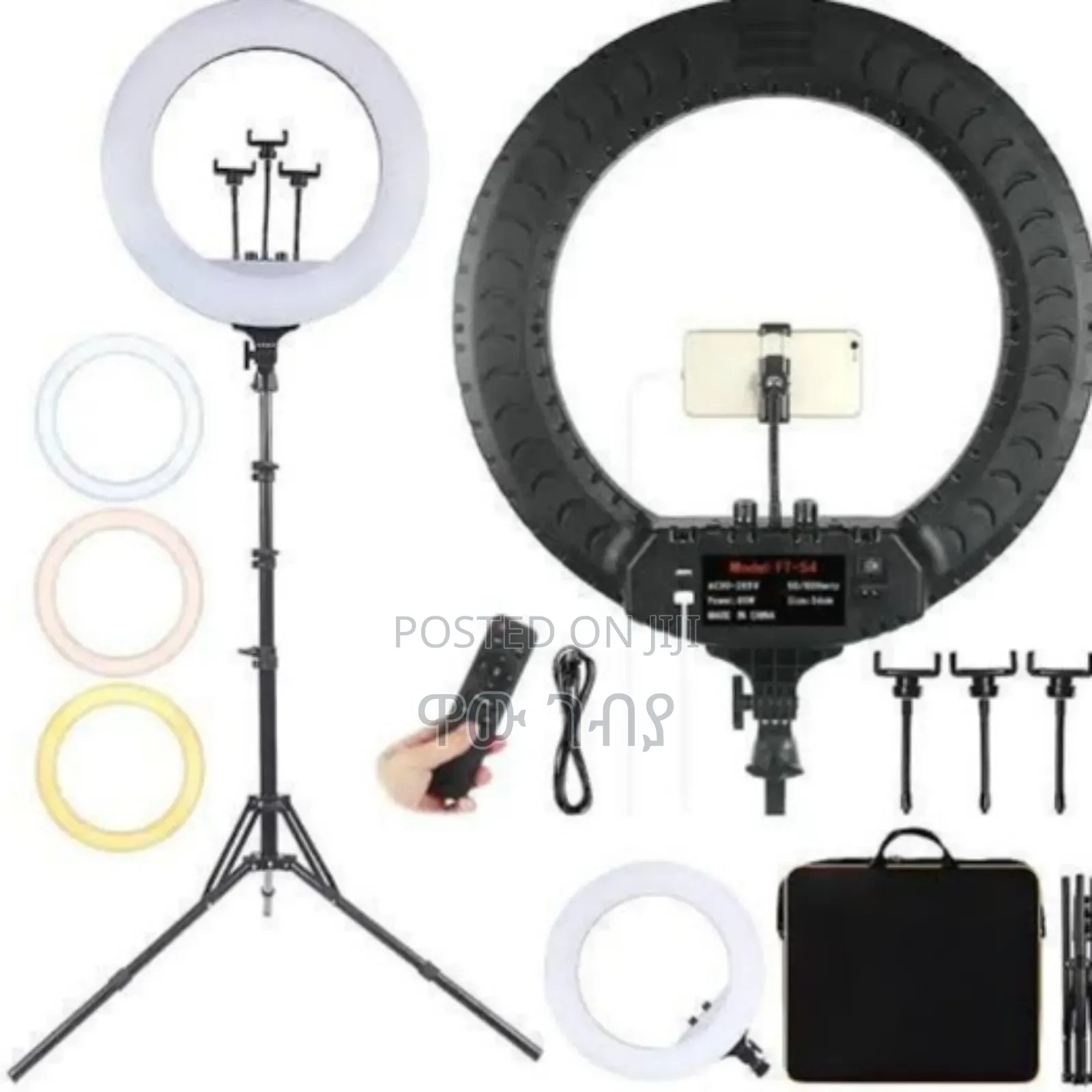 21 Inch Ring Light