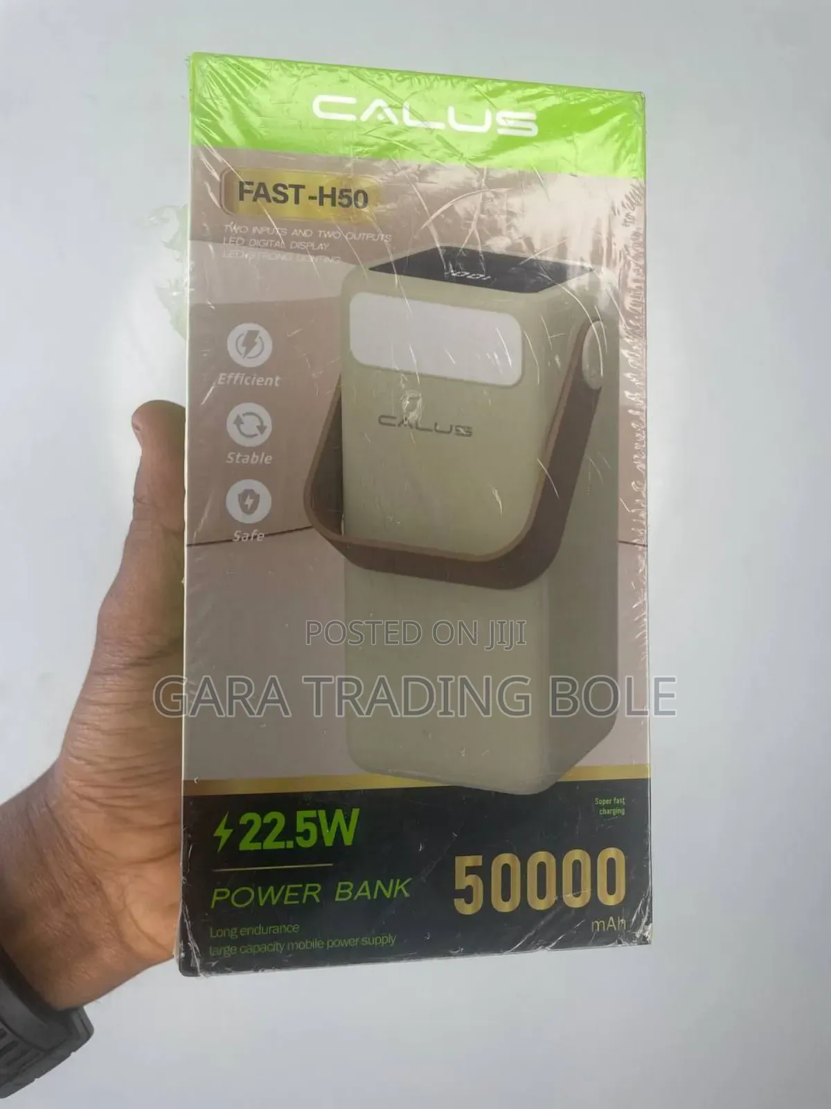 Power Bank