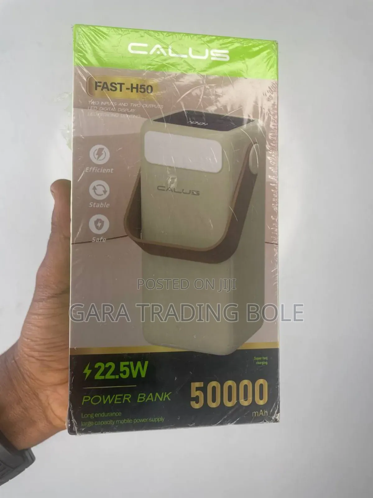 Power Bank