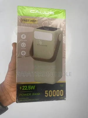 Power Bank