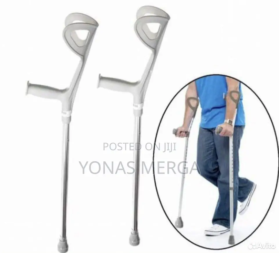 Elbow Crutches፬刃fast Cure Fc924 Imported Silver Adjustable