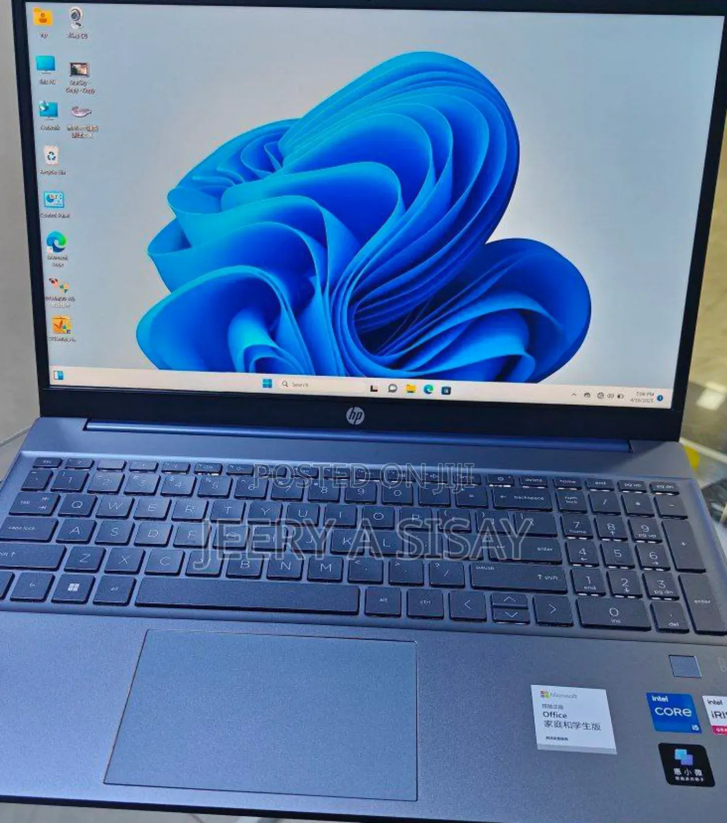 New Laptop HP Pavilion 15 16GB Intel Core I5 SSD 512GB