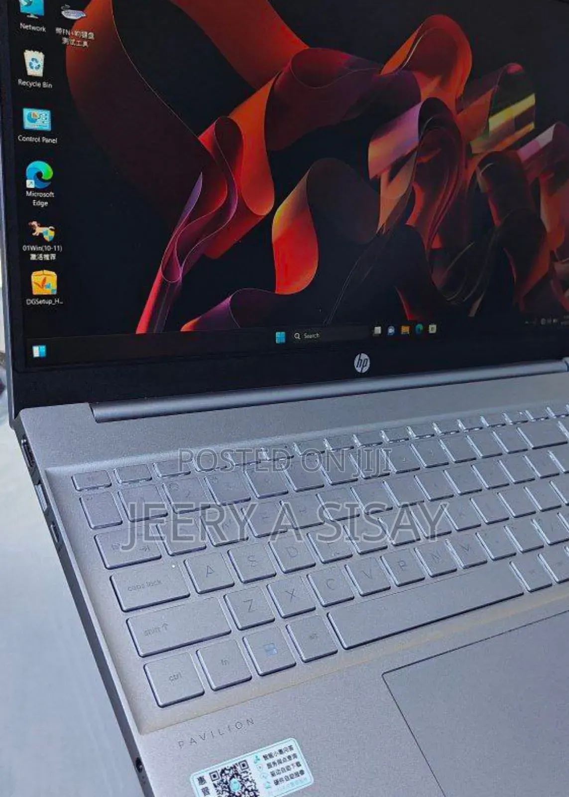 New Laptop HP Pavilion 15 16GB Intel Core I5 SSD 1T