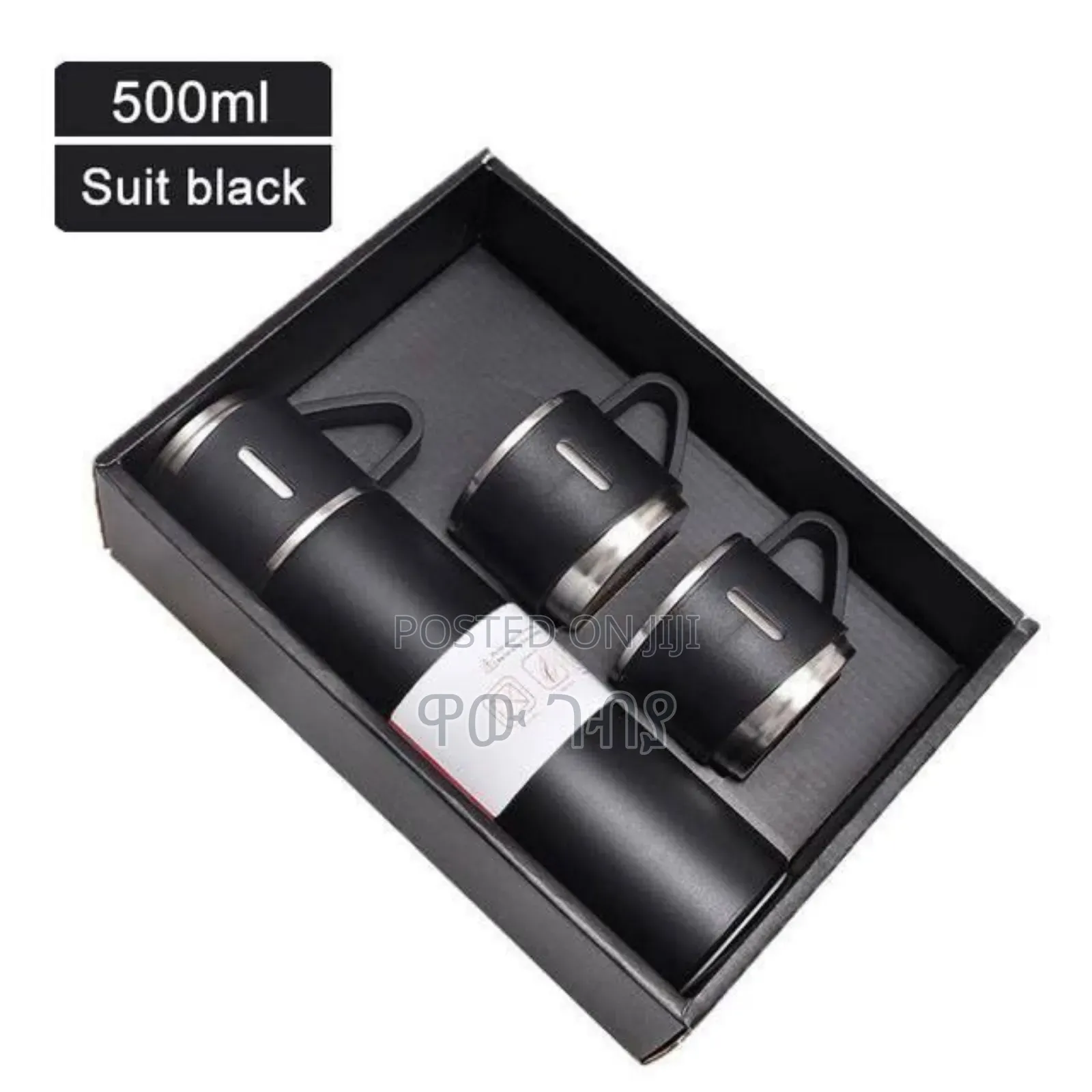 Stainless Steel Vacuum Flask
