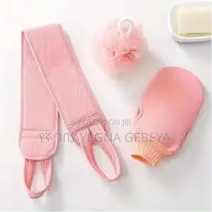 Photo - 3-Piece Exfoliating Set Body Scrub Gloves