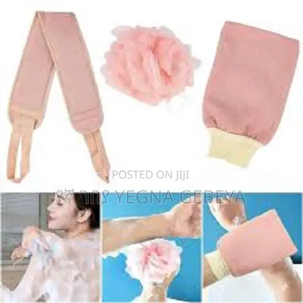 3-Piece Exfoliating Set Body Scrub Gloves