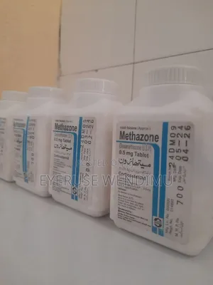 Photo - Metazon ለክብደት/የተስተካከለ አቋም ለምትፈልጉ!! 2026