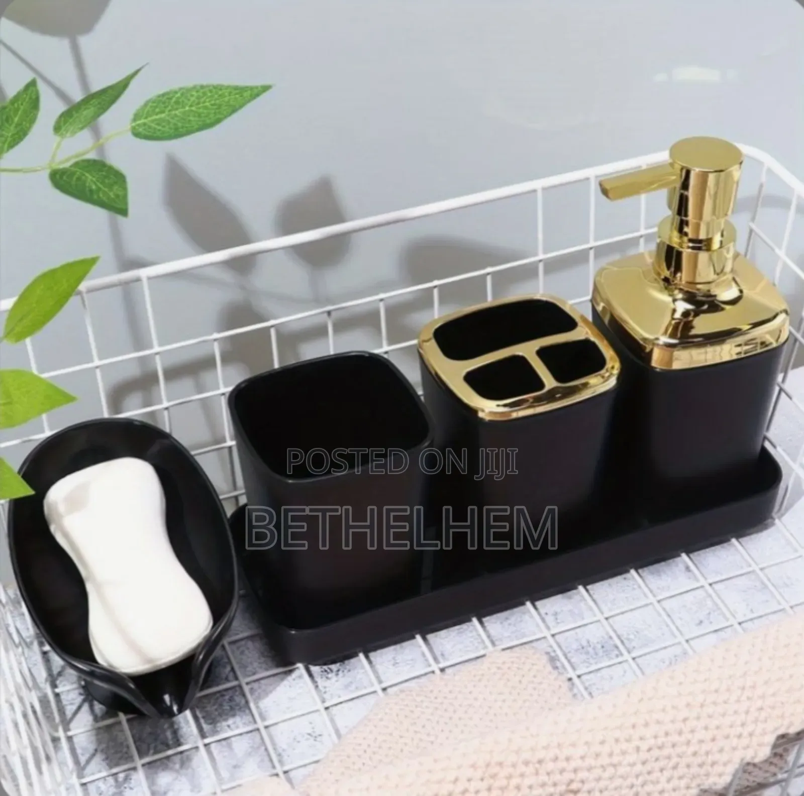 6 PCS Bathroom Set