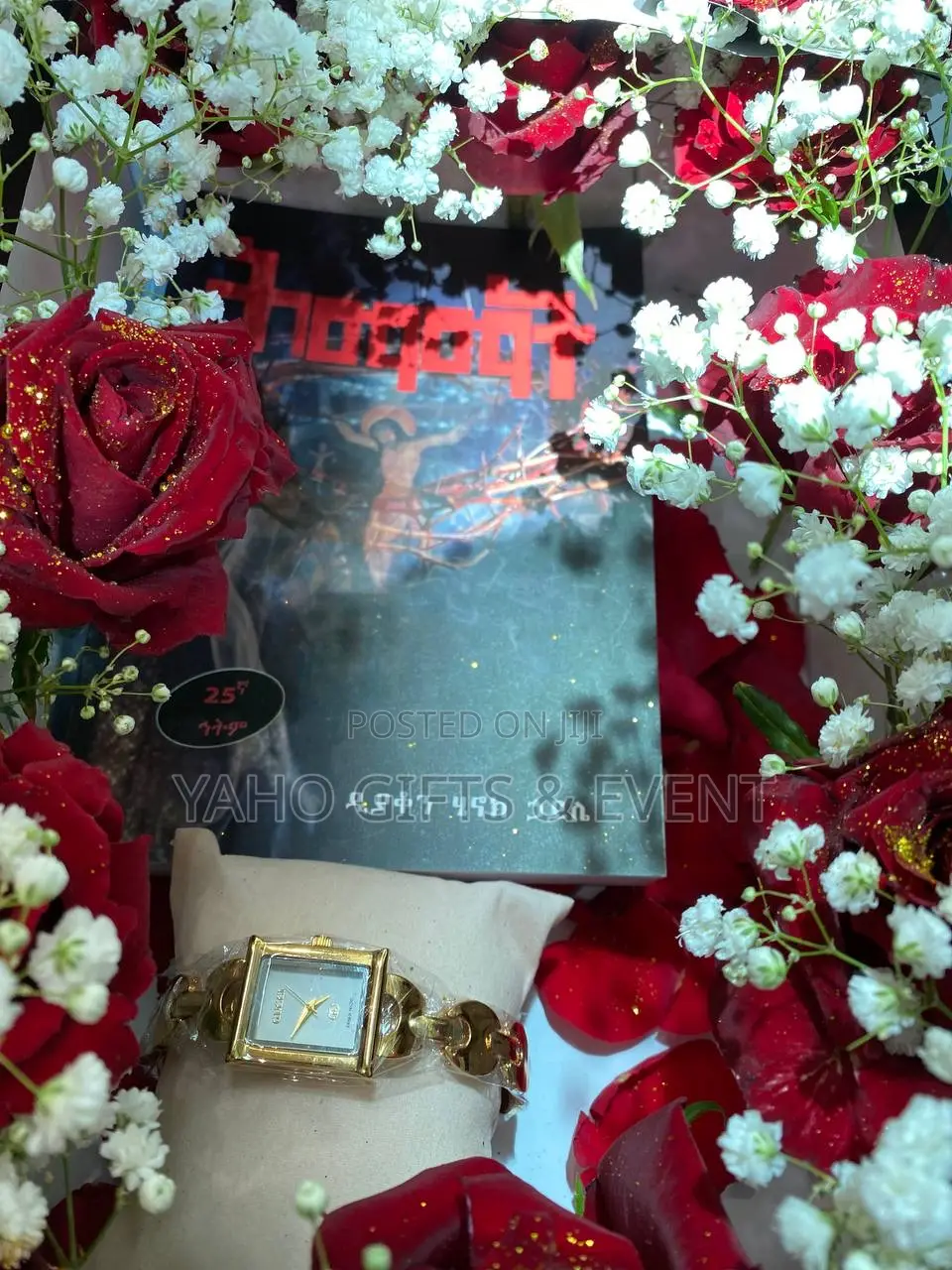 Yaho Spiritual Gift Yaho Spiritual Gift Set