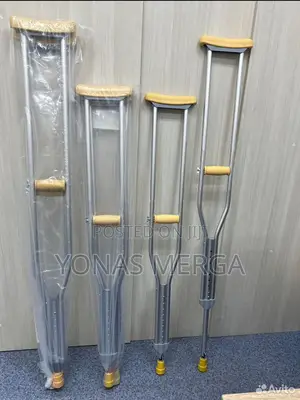 Photo - Axillary Crutches፰內ክራንችcrutches Are Placed in Your Underarm