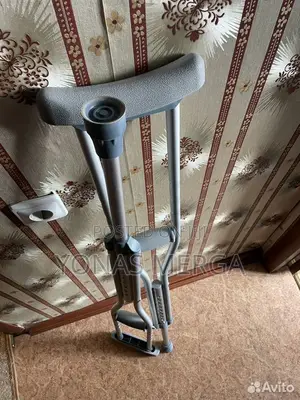 Crutches፺嵙forearm Crutches Are Also Called Elbow Crutches