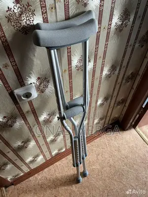 Photo - Crutches፺嵙forearm Crutches Are Also Called Elbow Crutches