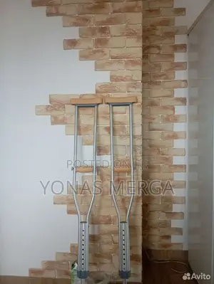 Axillary Crutches=Elderly as Well as Fractures Disabled