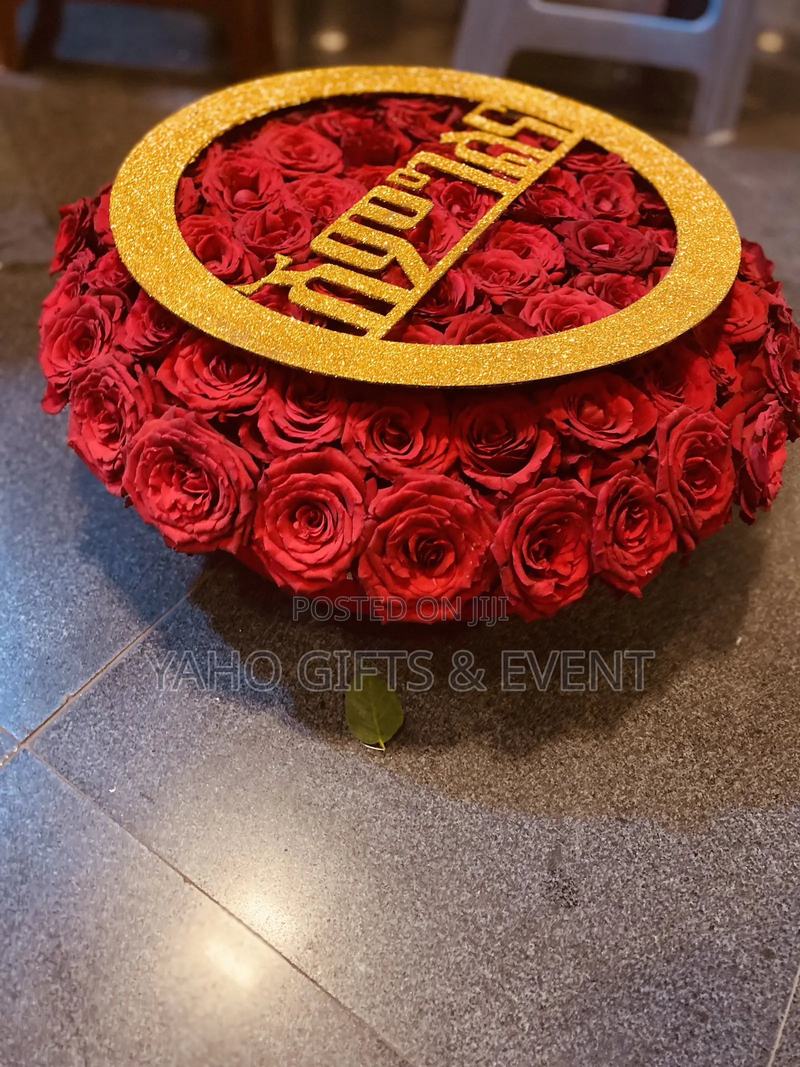 የሽምግልና አበባ Yaho Yeshimglna Abeba