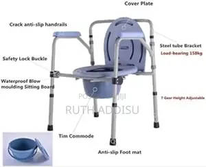 Photo - Commode Chair3፰commode Chair2፪commode Chair Medical New