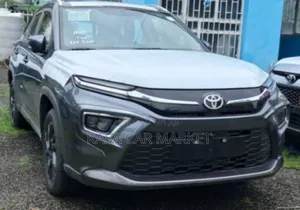 Photo - New Toyota Urban Cruiser 2023 Gray