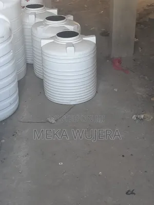 Photo - Geepee Vertical Tanker Roto