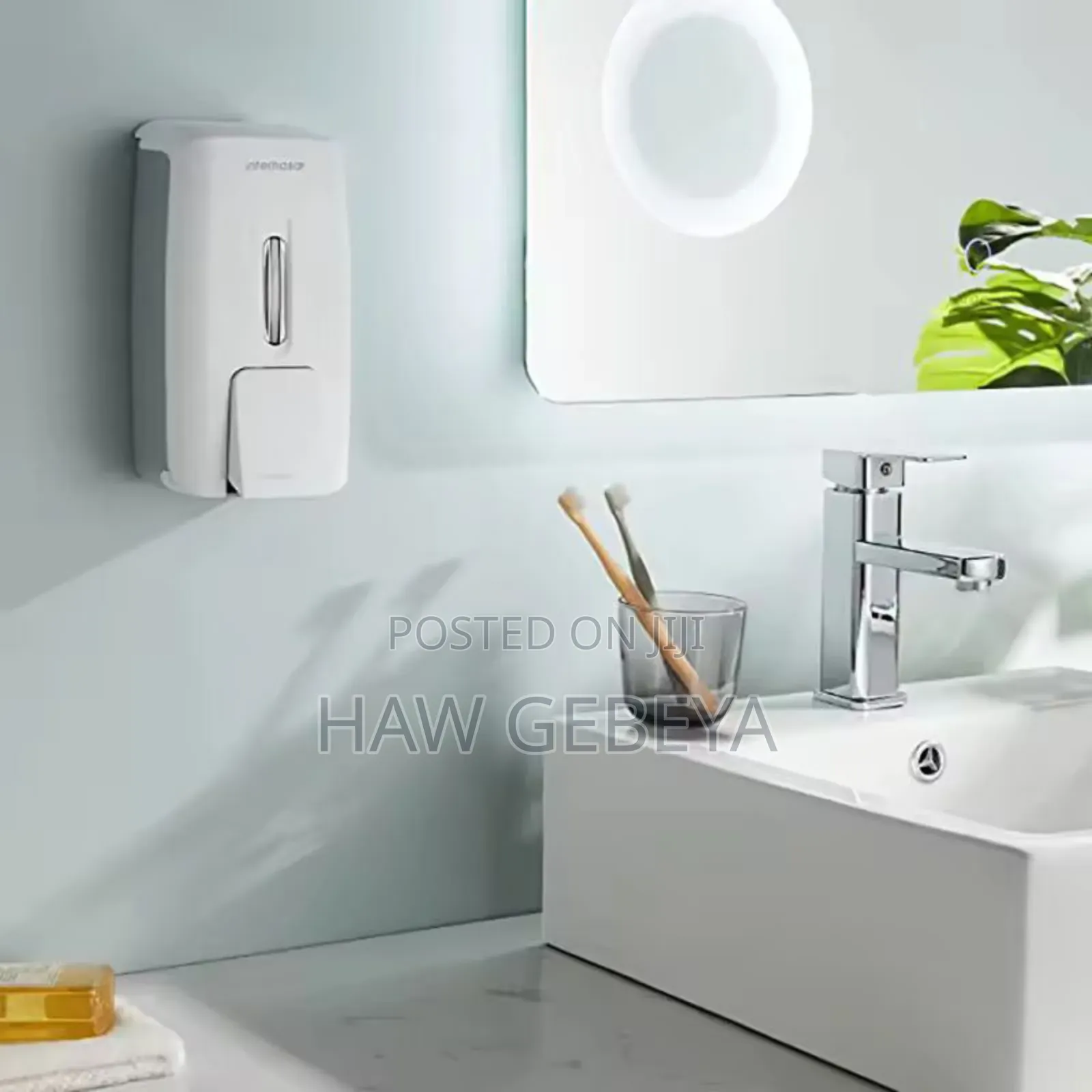 Liquid Soap Dispenser