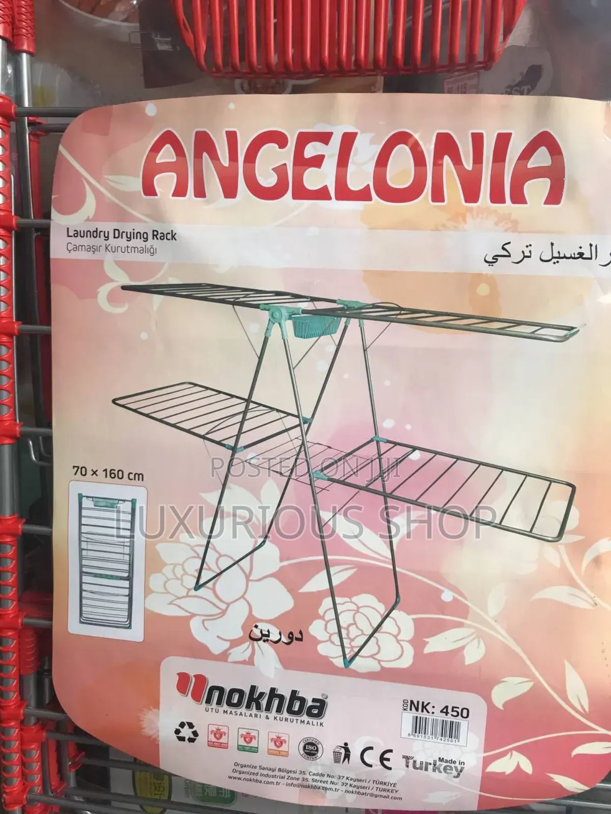 4 Layer Cloth Hangar Turkey