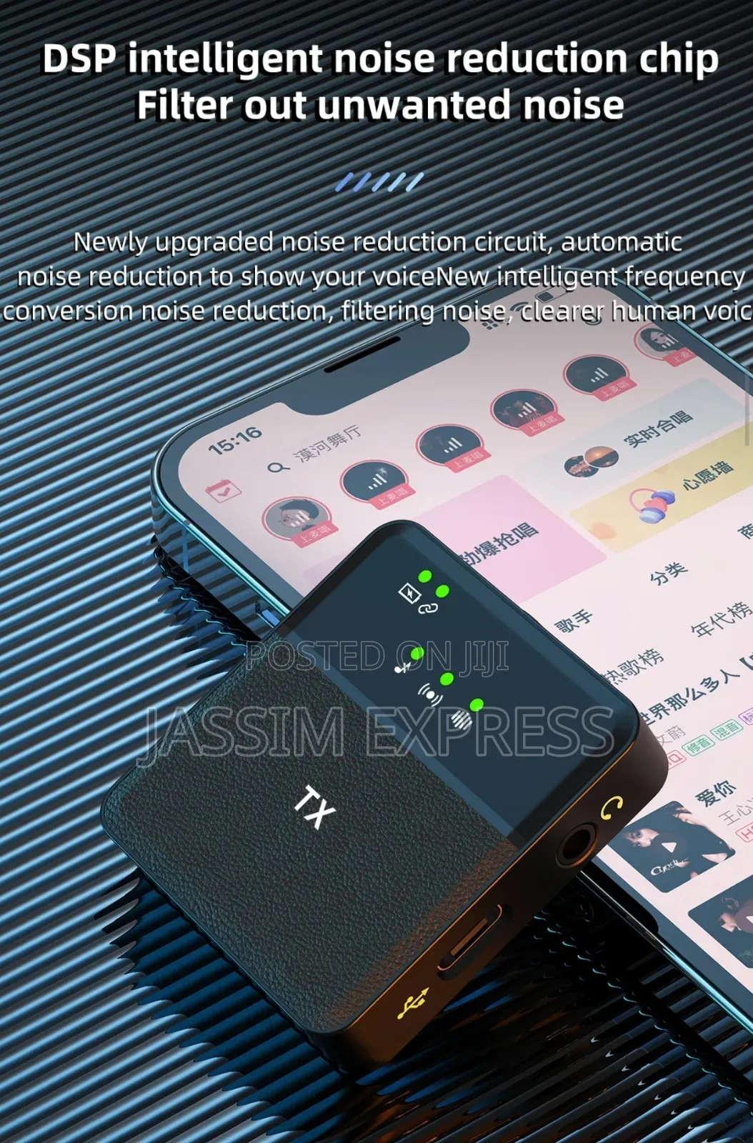 High Fidelity Extreme Noise Reduction Dual Microphone