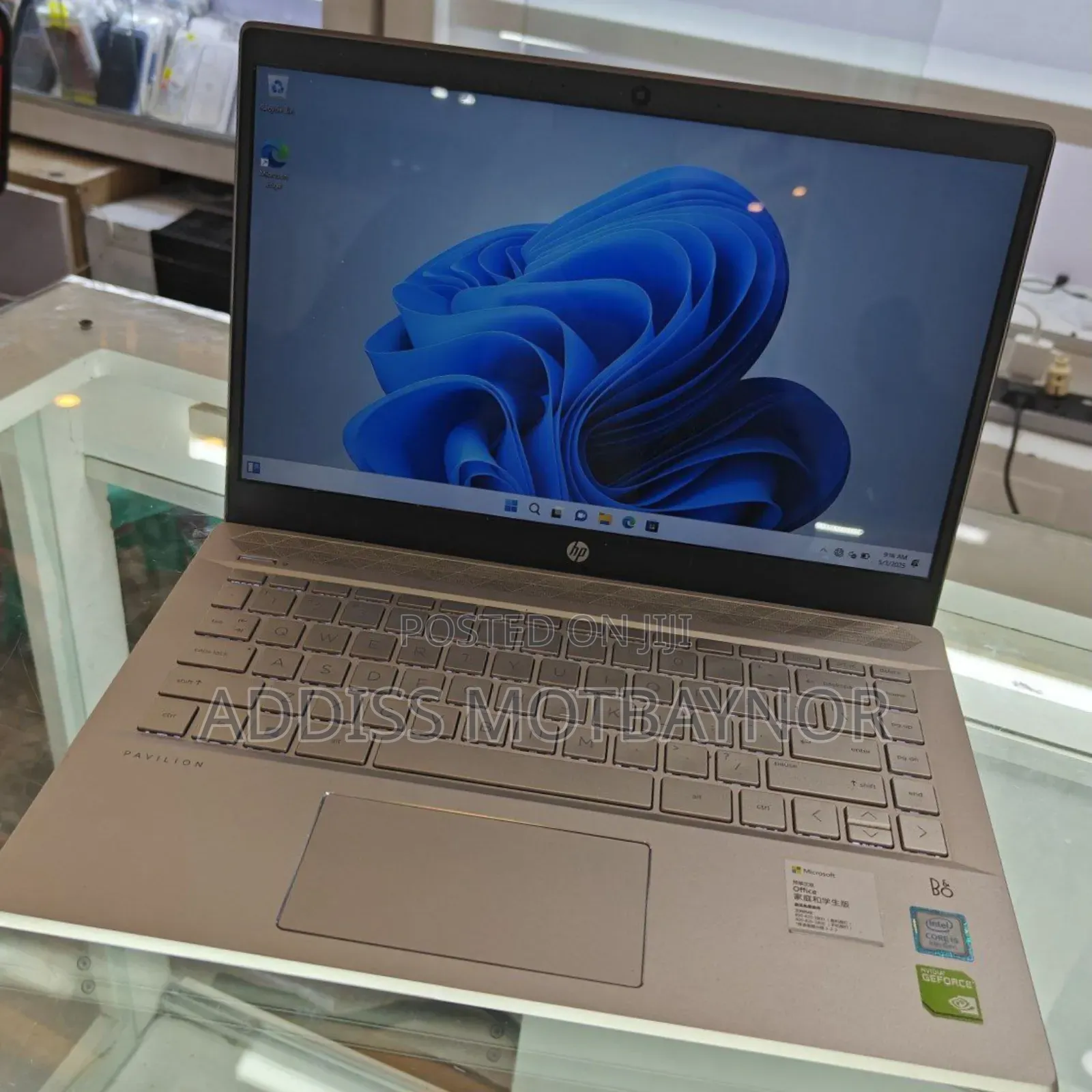 New Laptop HP Pavilion 14 16GB Intel Core I5 SSD 512GB