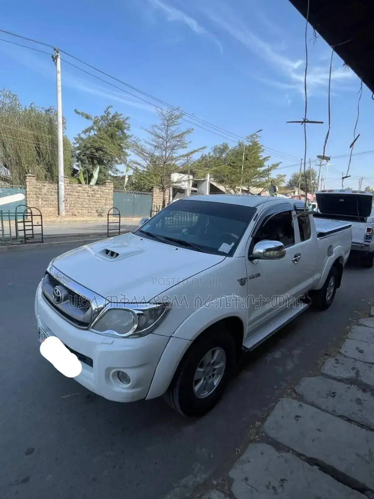 Toyota Hilux 2010 Ivory