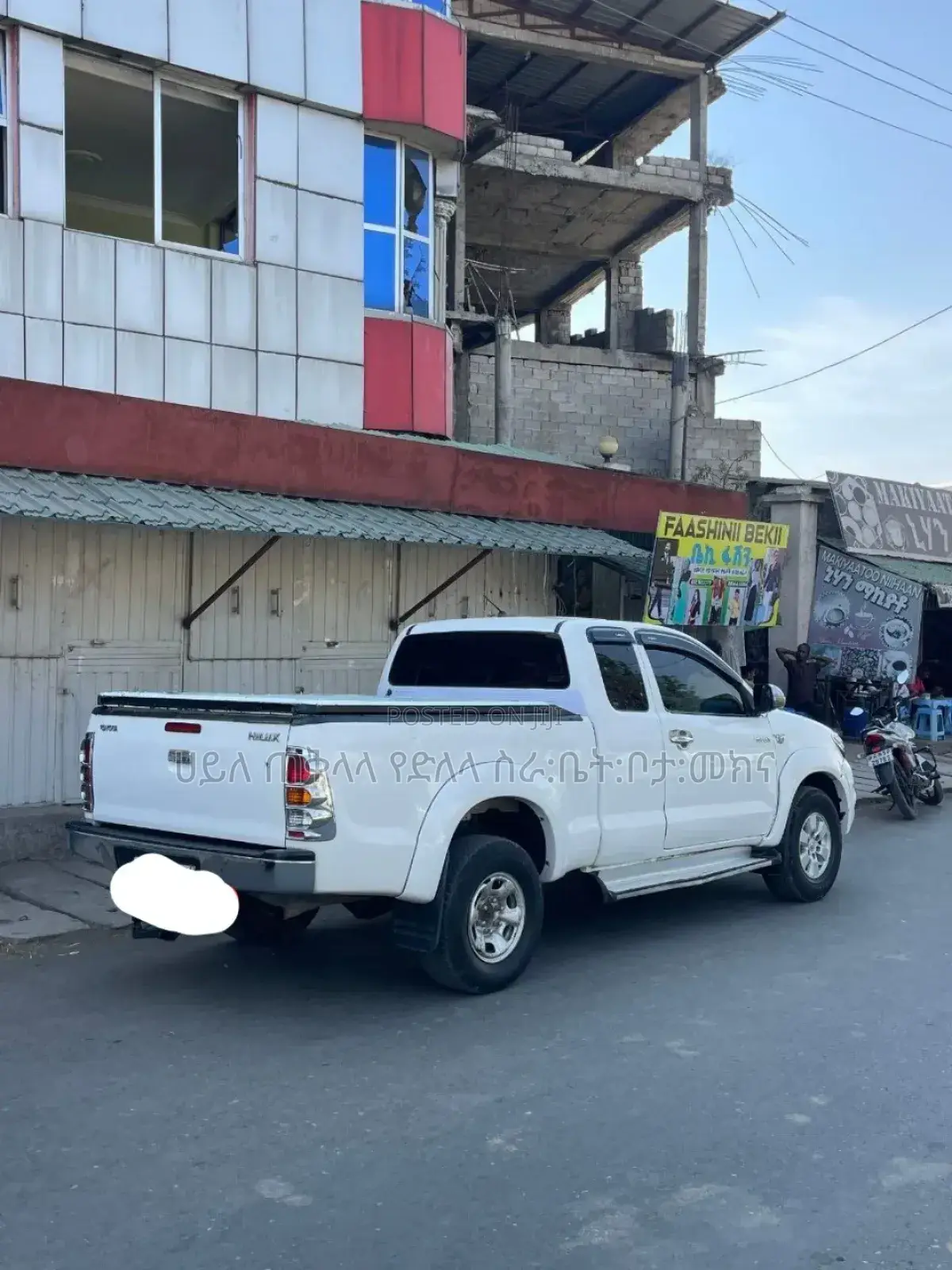 Toyota Hilux 2010 Ivory