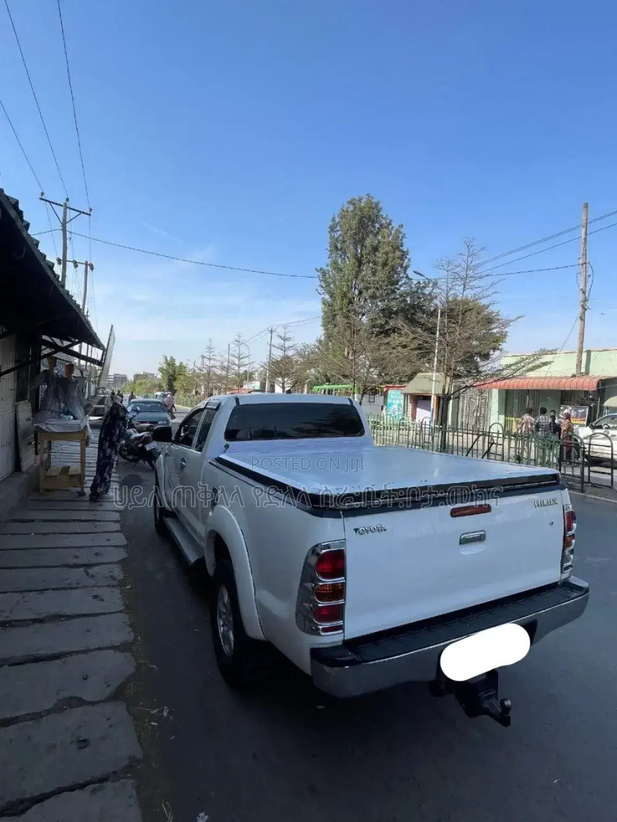 Toyota Hilux 2010 Ivory
