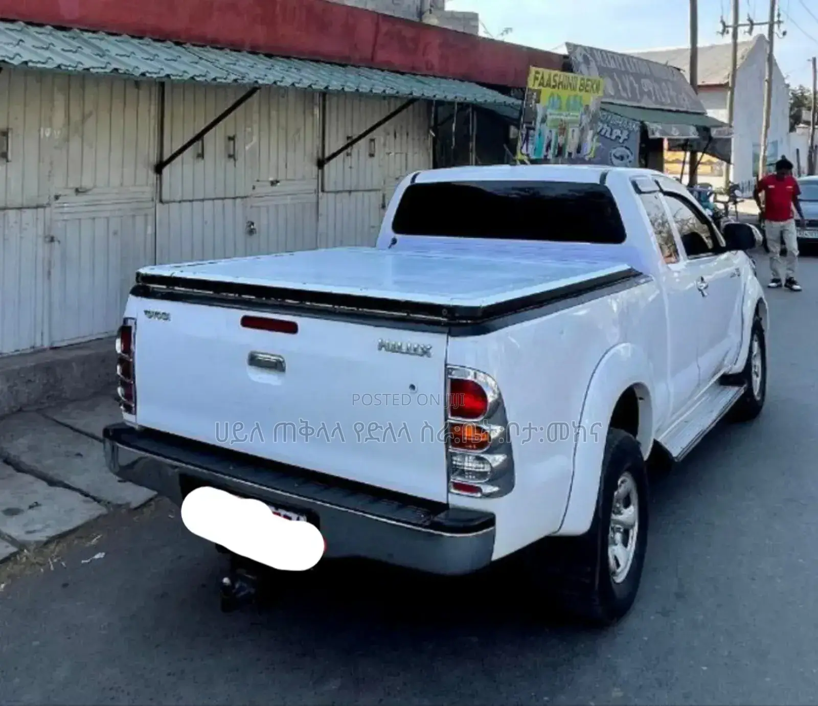Toyota Hilux 2010 Ivory
