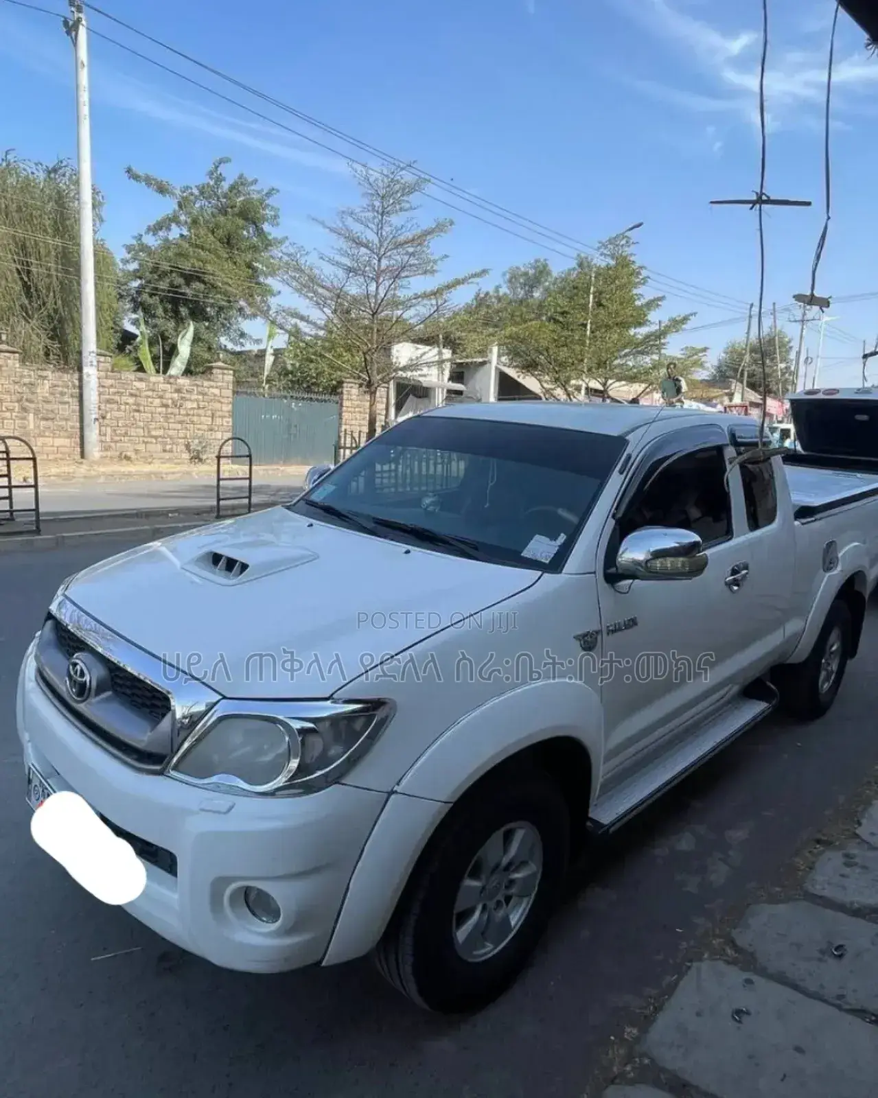 Toyota Hilux 2010 Ivory