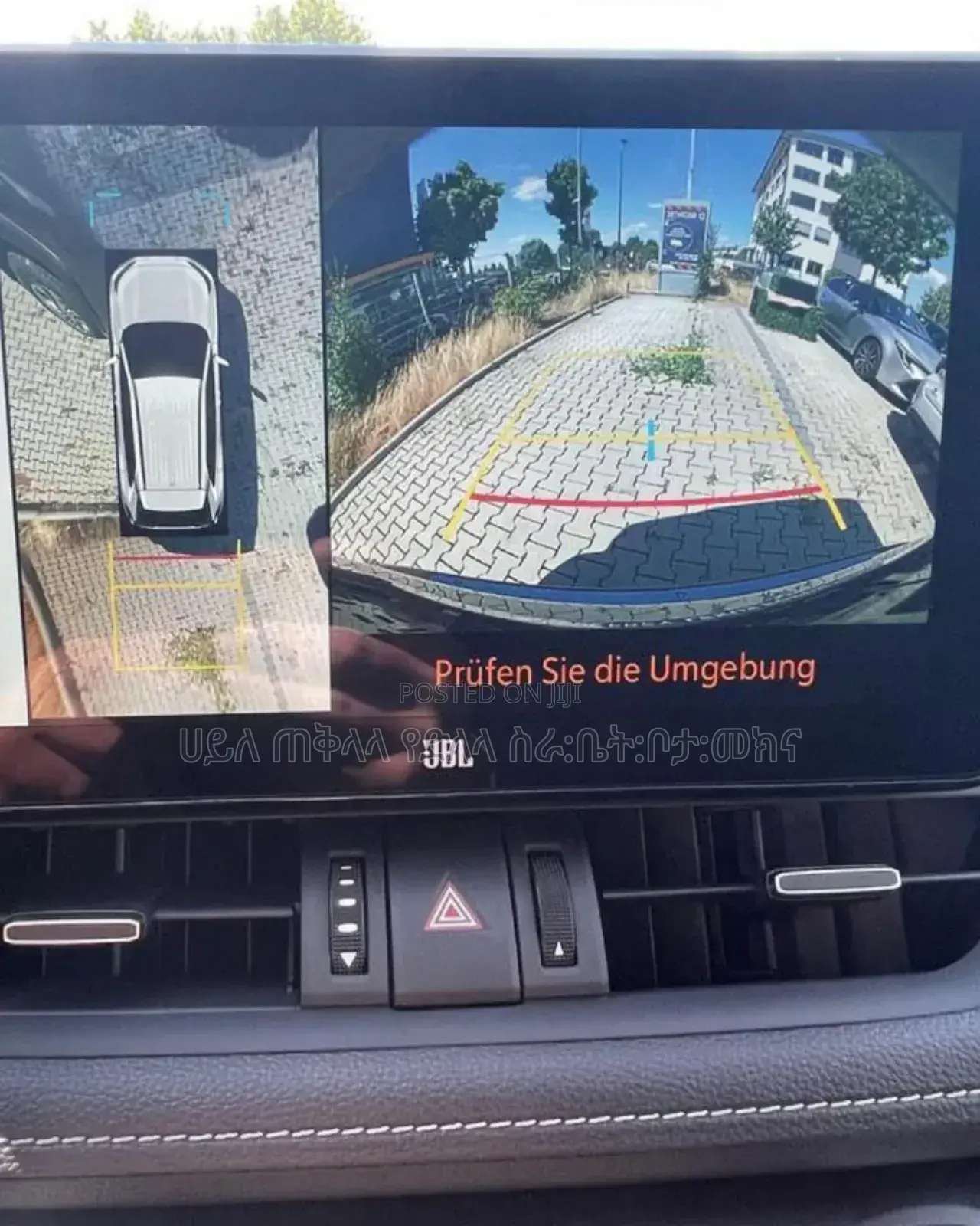 New Toyota RAV4 Hybrid 2024 Beige