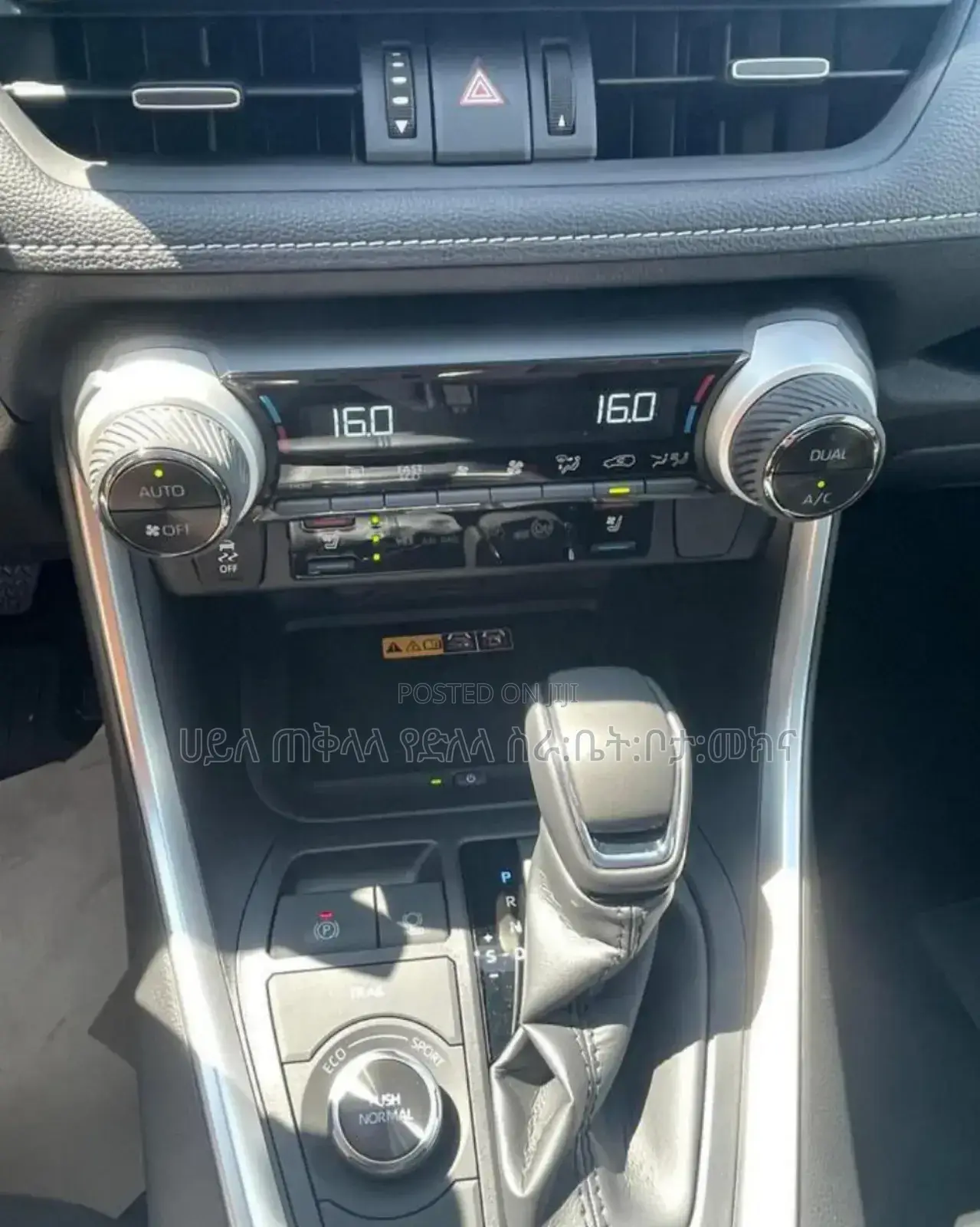 New Toyota RAV4 Hybrid 2024 Beige